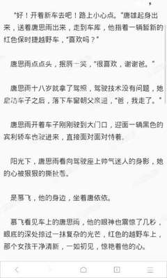 欧宝体育官网下载